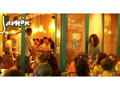 Το ξεχωριστό Jamón και πάλι μαζί μας, με...