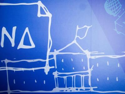 ΝΔ: Οι ευθύνες είναι του Αλέξη Τσίπρα