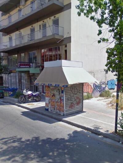 Γούναρη και Μπουκαούρη