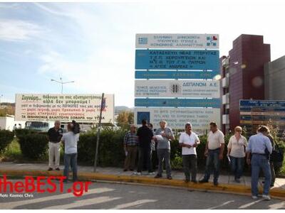 Πάτρα: Και οι τραπεζοκόμοι στην παράστασ...