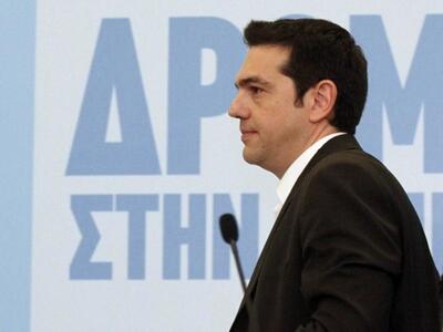 Αλέξης Τσίπρας: "Επιδιώκουμε μαζί μ...