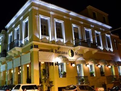 Το Banana Moon παρουσιάζει το Vintage Bar! 