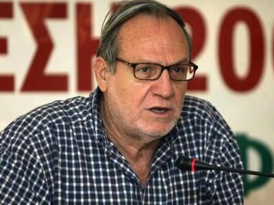 Πάτρα: Εκδήλωση για το Ασφαλιστικό και τ...