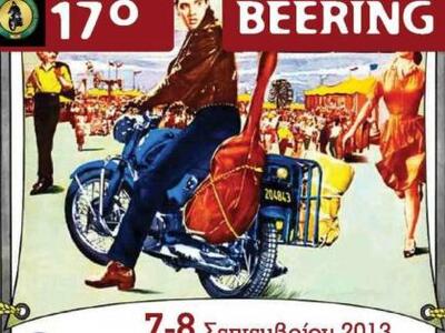 Η Λέσχη Κλασσικής Μοτοσικλέτας Πάτρας απ...