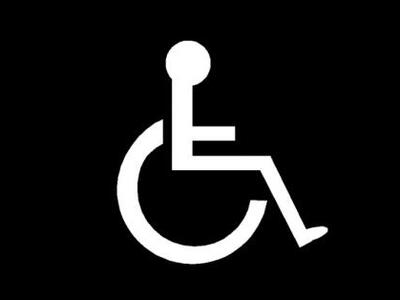 ΕΣΑμεΑ: Στημένο στο πόδι το Πρωτοβάθμιο ...