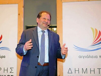 Το χριστουγεννιάτικο μήνυμα του Δημάρχου...