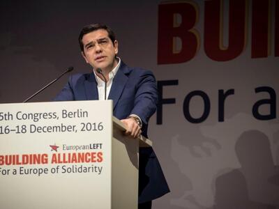 Το μήνυμα του Αλέξη Τσίπρα για τη νέα χρ...