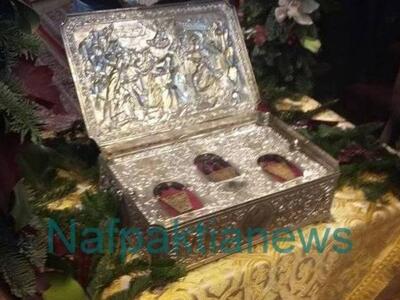 Λαμπρή η υποδοχή των Τιμίων Δώρων του Χρ...