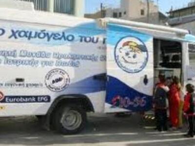 Πάτρα: Περισσότερα απο 300 παιδιά εξετάσ...