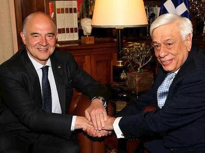 Π. Μοσκοβισί: Θέλουμε η Ελλάδα να επιστρ...