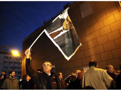 ΔΕΙΤΕ ΦΩΤΟΓΡΑΦΙΕΣ: Με σημαία τον Ανδρέα ...