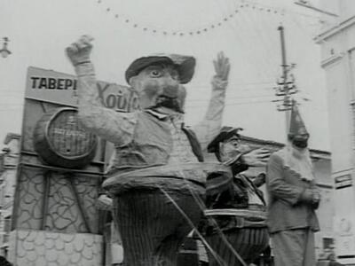 Καρναβαλι 1959, φωτο από paliapatra.gr