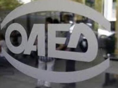 Πάτρα: Παράσταση διαμαρτυρίας απο συνδικ...