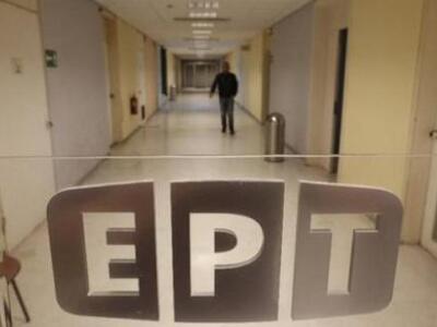 Το δίδαγμα από τη “γκάφα” με την ΕΡΤ