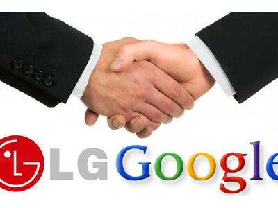 Συμφωνία Google και LG: Κοινή αδειοδότηση πατεντων