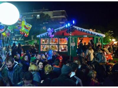 "Πάρκο των Χριστουγέννων" - Έν...