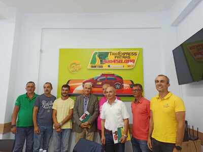 Αυτοδιοικητικές εκλογές 2023: O Φωκίων Ζ...