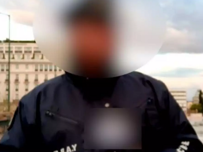 Αποτάχθηκαν από την ΕΛ.ΑΣ ο αστυνομικός ...