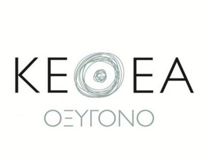 Αίγιο: Ομιλία με θέμα τα ναρκωτικά και η...