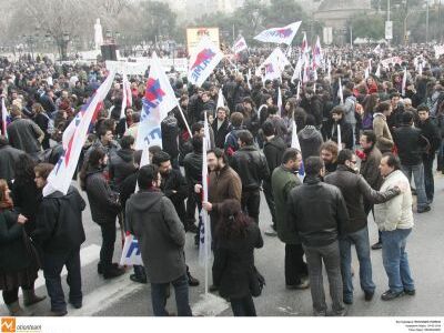 Τα τραγούδια του ΠΑΜΕ ακούγονταν από τη ...