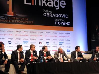 (από αριστερά) Δημήτρης Κατραβάς, (Manag...