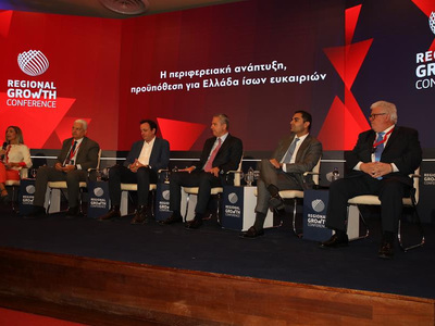 RGC 2025: Ενεργειακός κόμβος με αυξημένη...