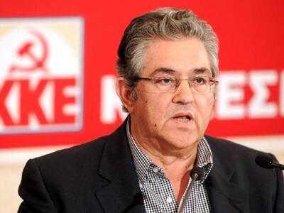 Κουτσούμπας: Μνημόνιο με αριστερό περιτύλιγμα