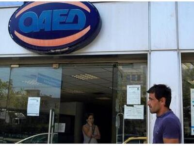 Άρχισε σήμερα και θα συνεχιστεί έως και ...