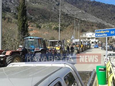 Αχαΐα: Κλείνουν την Πατρών Τριπόλεως οι ...