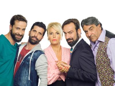 "Αμάρτησα για το παιδί σου " -...