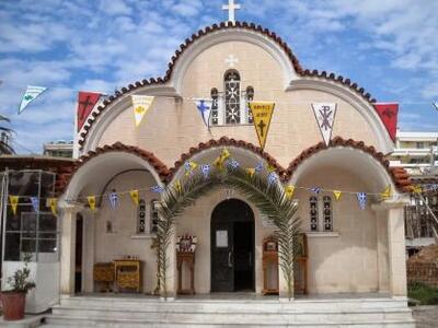 Πάτρα - Διήμερο θρησκευτικών πανηγυρικών...