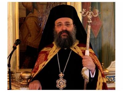 Mήνυμα του Σεβασμιωτάτου Μητροπολίτη Πατ...