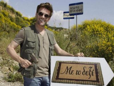 Aπόψε το επεισόδιο "Με το δεξί&quot...