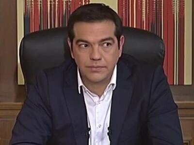 Το χιούμορ των Ελλήνων ποτέ δεν πεθαίνει...