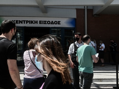 Εμβόλιο: Για ποιους θα ακυρώνεται αυτόμα...