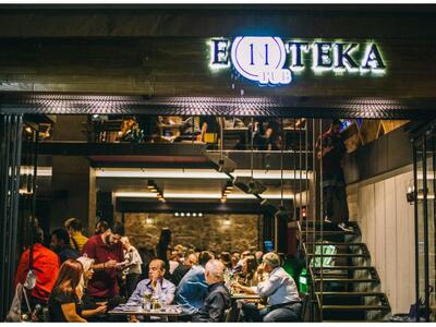 Μια ξεχωριστή βραδιά στο opening της Pub...