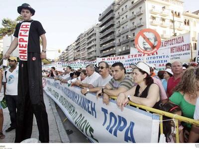Όλοι οι δρόμοι διαμαρτυρίας οδηγούν στη ΔΕΘ