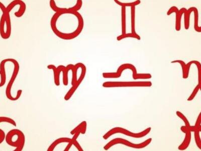 Τα ζώδια για σήμερα 24 Αυγούστου 2018