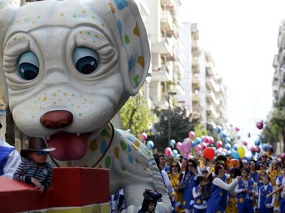Καρναβάλι των Μικρών: "Άφαντη"...