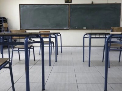 Πρότυπα σχολεία: Ανακοινώθηκαν οι βάσεις εισαγωγής