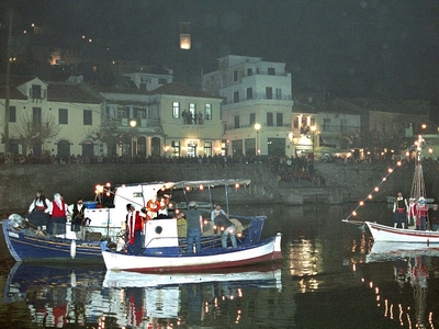 Διεθνές Συνέδριο Μαθηματικών στη Ναύπακτο