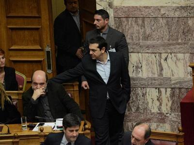 Bild: Το τέλος του Τσίπρα πλησιάζει... Η...