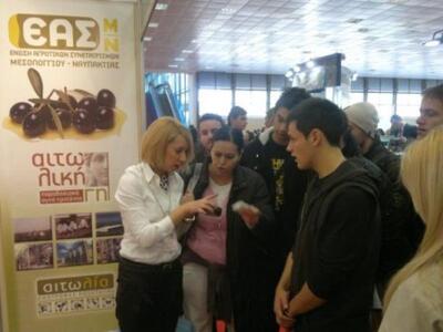 Σημαντική προβολή του Μεσολογγίου μέσω τ...