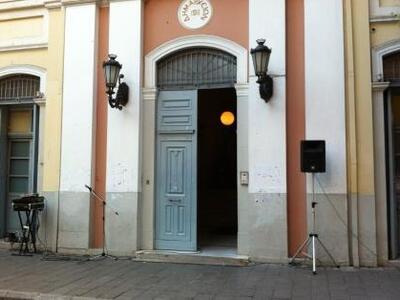 Πάτρα: Συνεδριάζει σήμερα η οικονομική επιτροπή