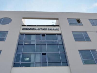 Δυτική Ελλάδα: Μέχρι τις 13 Μαρτίου θα π...