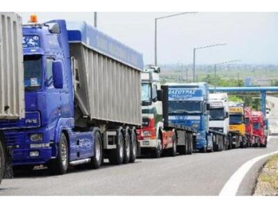 Πανδαιμόνιο στη Θεσσαλονίκη από πορεία ι...