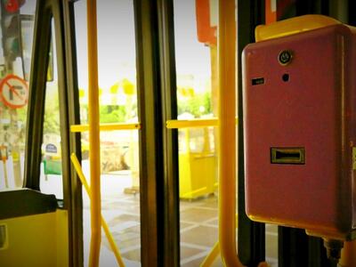 Αντιεξουσιαστές έκαναν σαμποτάζ σε 514 (...