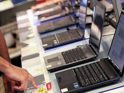 Πάτρα: Eμπαιγμός με τα δωρεάν laptop- Oι...