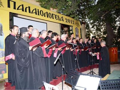 Πραγματοποιήθηκαν με επιτυχία τα «ΠΑΛΑΙΟ...
