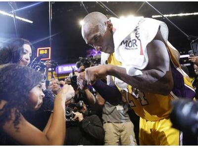 ΝΒΑ: Το αντίο του τεράστιου Κόμπι 